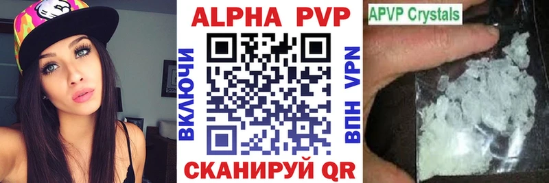 Купить Гашиш СОЛЬ МЕФ Канабис Псилоцибиновые грибы COCAIN Курганинск