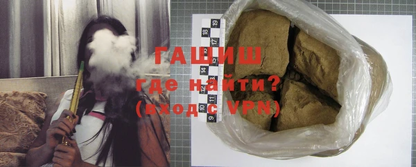 гидра Баксан