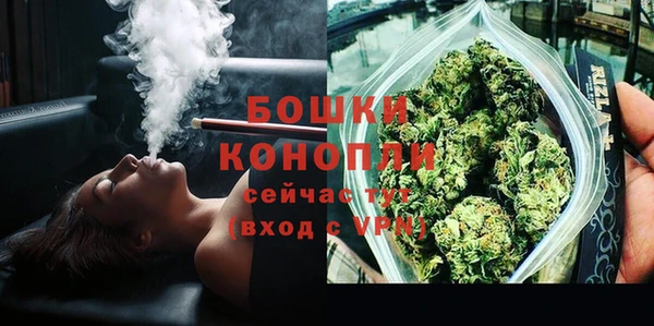 соль курить ск Балабаново