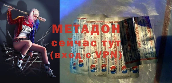 прущая мука Балахна
