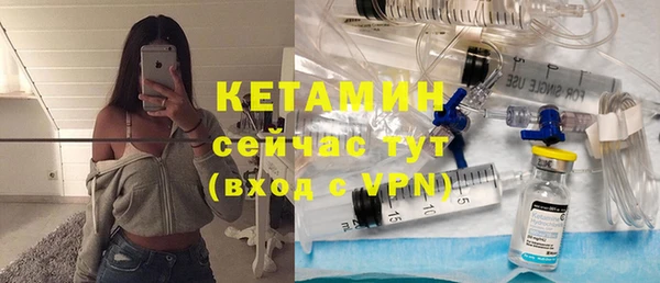 соль курить ск Балабаново