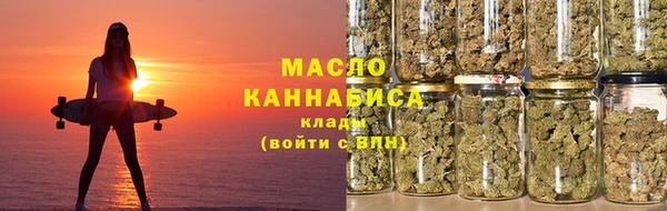 гидра Баксан
