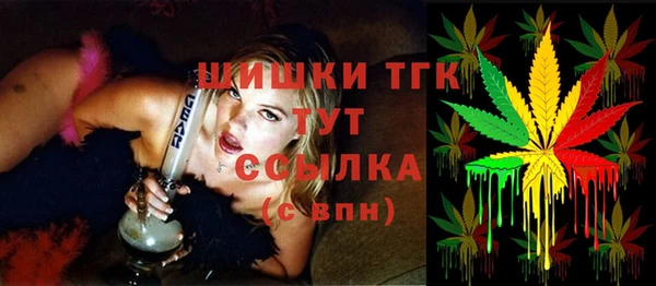 гидра Баксан
