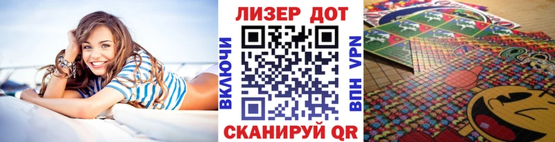 Купить закладки  Курганинск  Наркотические марки 1500мкг 